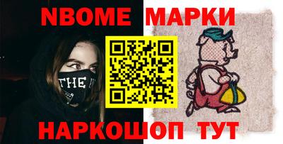 твердый Малоярославец