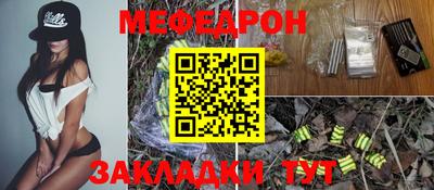 твердый Малоярославец