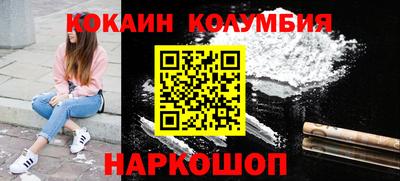твердый Малоярославец