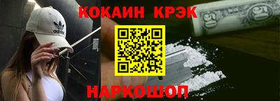 твердый Малоярославец