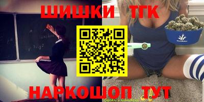 твердый Малоярославец