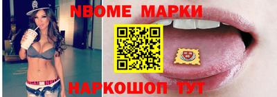 Альфа ПВП Малгобек