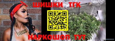 кокаин премиум Апшеронск