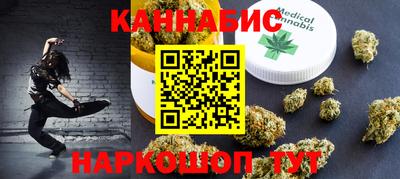 Альфа ПВП Малгобек