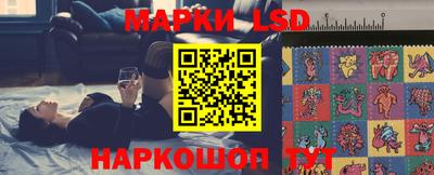 кристаллы Мариинск