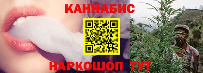 кристаллы Мариинск