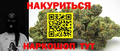 PSILOCYBIN Усинск