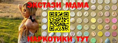 твердый Малоярославец