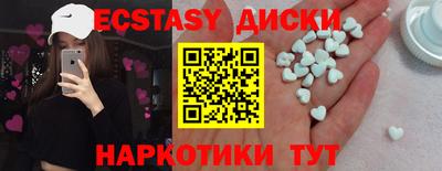 Альфа ПВП Малгобек