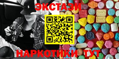 твердый Малоярославец