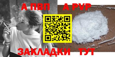твердый Малоярославец