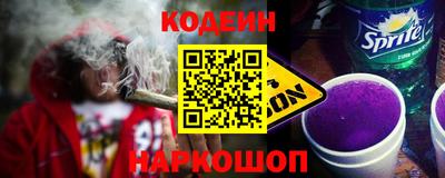 Альфа ПВП Малгобек