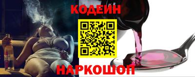 кокаин Урус-Мартан