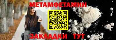 твердый Малоярославец