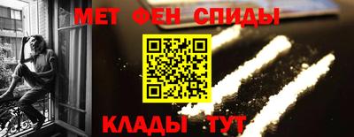 Альфа ПВП Малгобек