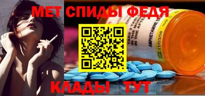 Альфа ПВП Малгобек