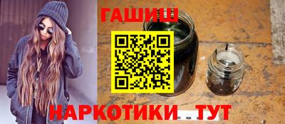 Альфа ПВП Малгобек