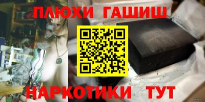 кристаллы Мариинск