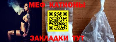 каннабис Апрелевка