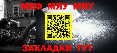 Альфа ПВП Малгобек