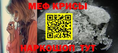 каннабис Апрелевка