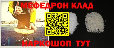 Альфа ПВП Малгобек