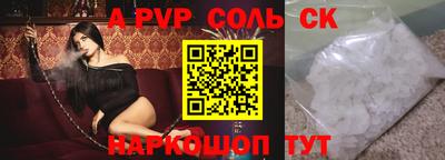 твердый Малоярославец