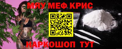 Альфа ПВП Малгобек