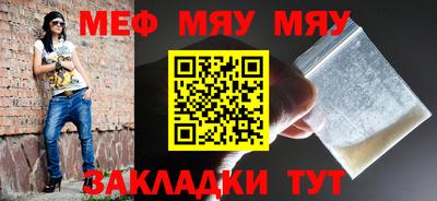 Альфа ПВП Малгобек