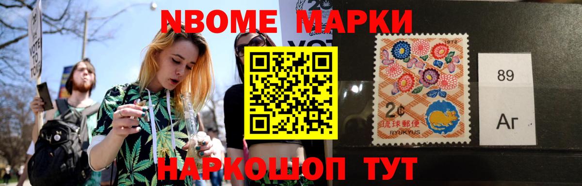 ЛСД экстази кислота Верхний Уфалей