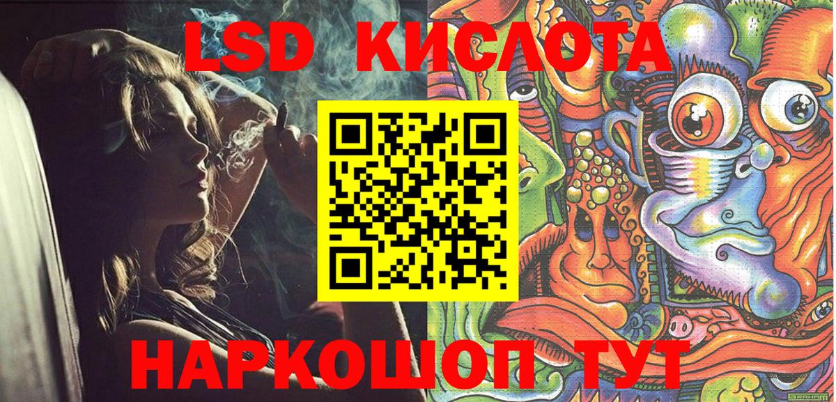 Наркотические марки  Верхний Уфалей  Марки NBOMe 1500мкг  Марки NBOMe 1500мкг 